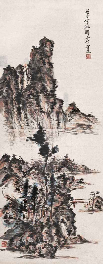 黄宾虹 戊子(1948)年作 湖光山色 立轴